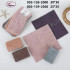 Салфетки Koloco 30х30 5шт 003-138