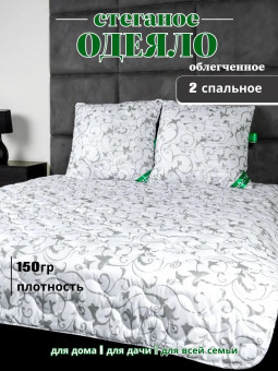 Одеяло Мостекс Эвкалипт Зима ODMOSAZ