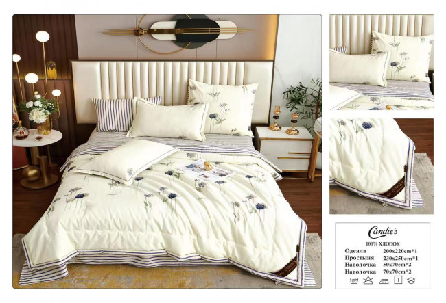 Одеяло Candie’s Cotton с простыней и наволочками ODCANC017 Одеяло Candie’s Cotton с простыней и наволочками ODCANC017