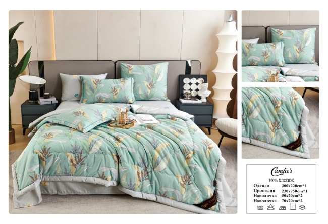 Одеяло Candie’s Cotton с простыней и наволочками ODCANC026