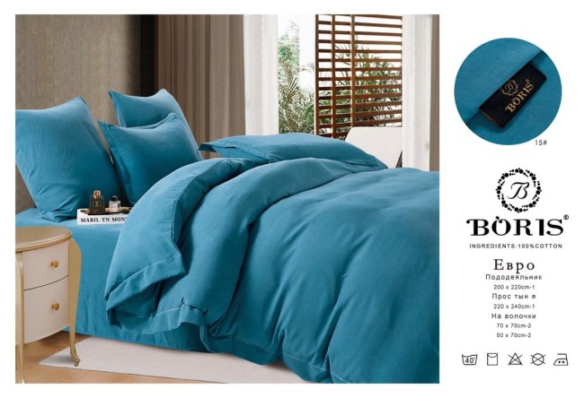 КПБ Boris Бархатный Сатин однотонный в коробке BORBSOB15