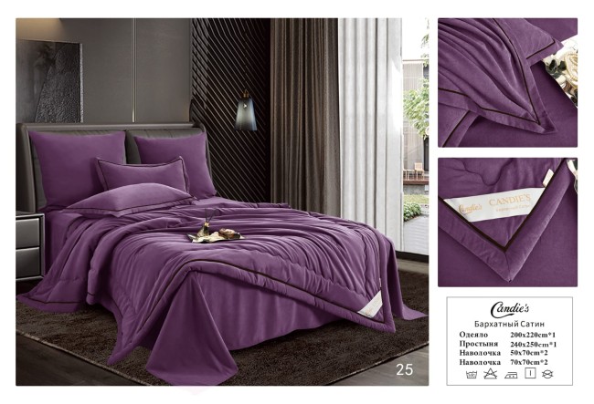 Одеяло Candie's Бархатный Сатин с простыней и наволочками ODCANO021