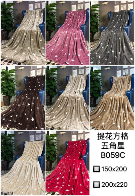 Плед плюшевый ЗВЕЗДОЧКИ PLZV (B059C) Плед плюшевый ЗВЕЗДОЧКИ PLZV (B059C)