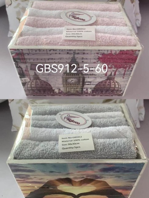 Салфетки в подарочной корзинке 5 шт. GBS912