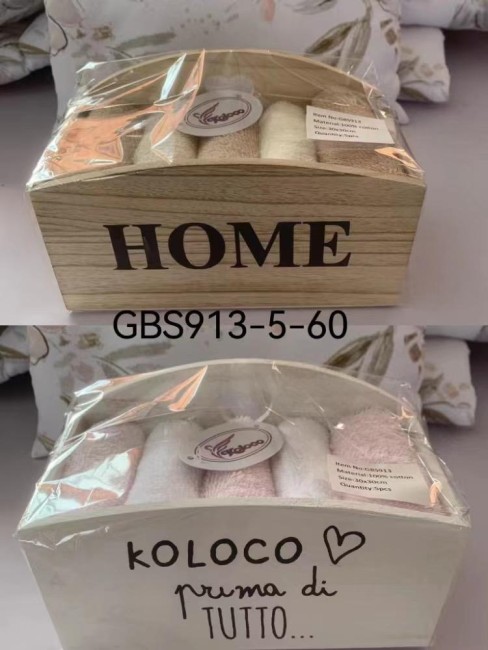 Салфетки в подарочной корзинке 5 шт. GBS913