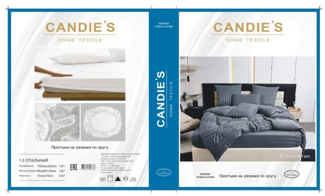 КПБ Candie's Страйп-сатин на резинке по кругу CANSSR014 КПБ Candie's Страйп-сатин на резинке по кругу CANSSR014