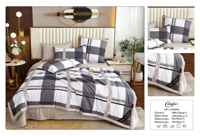 Одеяло Candie’s Cotton с простыней и наволочками ODCANC020