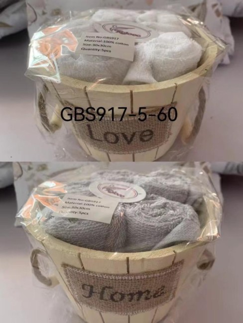 Салфетки в подарочной корзинке 5 шт. GBS917