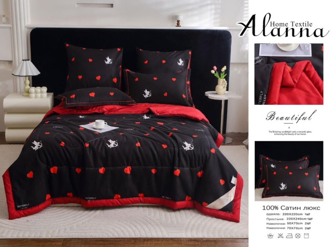 Одеяло Alanna Beautiful с простыней и наволочками ODALAC004 Одеяло Alanna Beautiful с простыней и наволочками ODALAC004