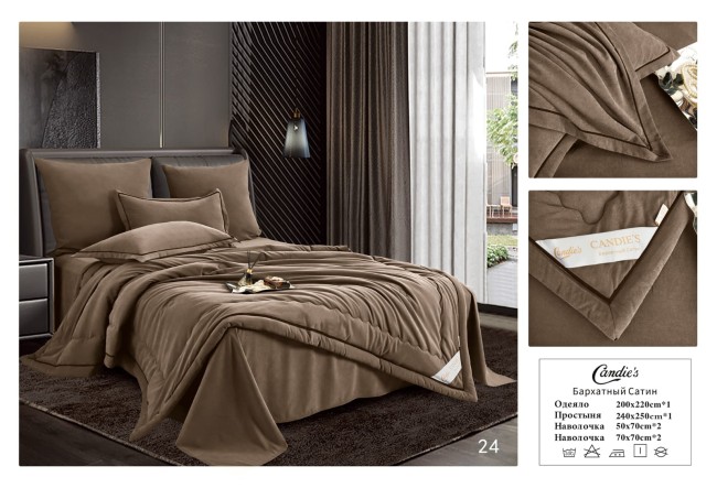 Одеяло Candie's Бархатный Сатин с простыней и наволочками ODCANO024