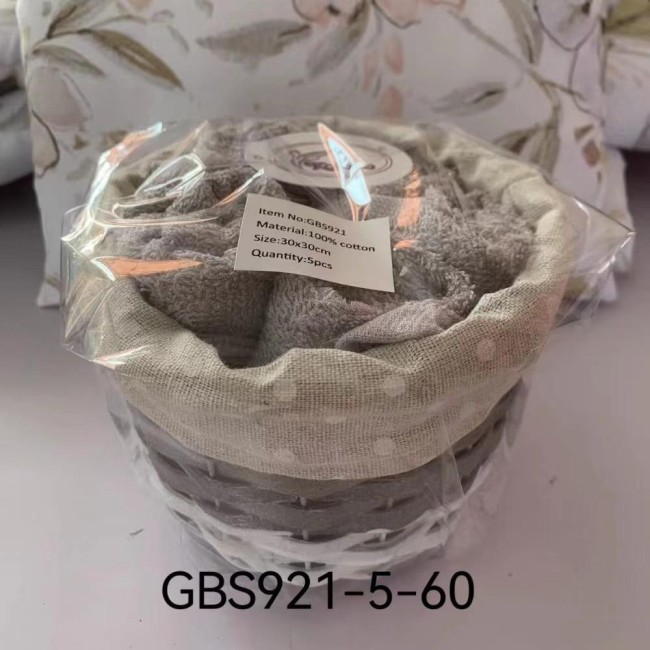 Салфетки в подарочной корзинке 5 шт. GBS921