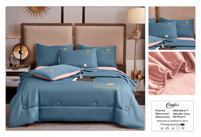Одеяло Candie’s с простыней на резинке и наволочками ODCANR005