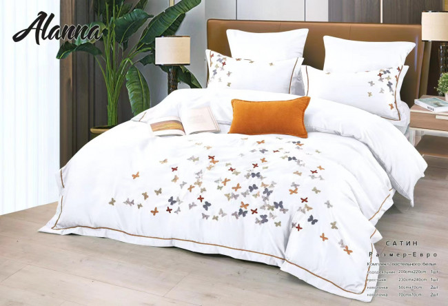 КПБ Alanna однотонный Бабочки ALAOB01