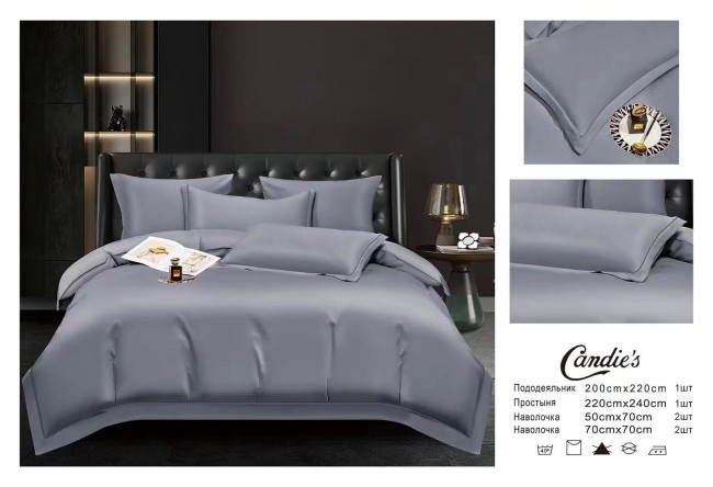 КПБ Candie's Однотонный Embroidery CANOE16