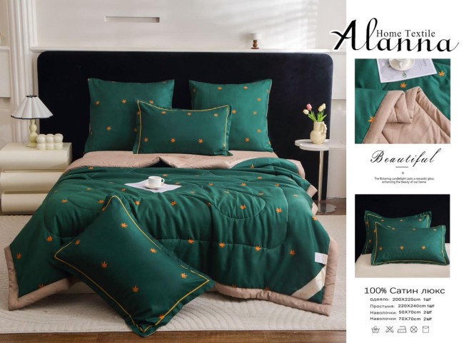 Одеяло Alanna Beautiful с простыней и наволочками ODALAC006 Одеяло Alanna Beautiful с простыней и наволочками ODALAC006
