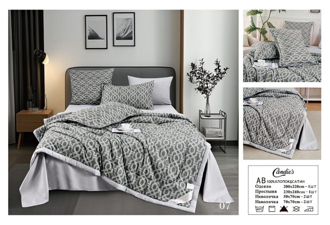 Одеяло Candie's Сатин с простыней и наволочками ODCANS010 Одеяло Candie's Сатин с простыней и наволочками ODCANS010