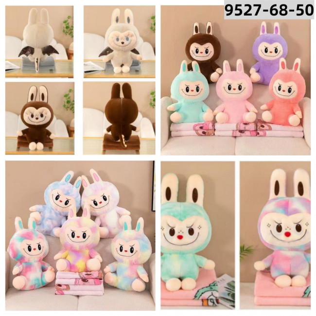 Плед с игрушкой Labubu 9527-68