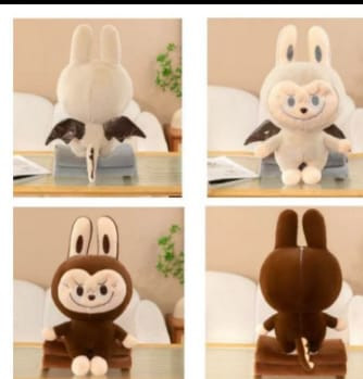 Плед с игрушкой Labubu 9527-68