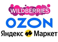 Товары для маркетплейсов